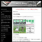 �����꡼�����⥹