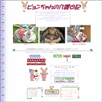 �֥ԥ������β��������